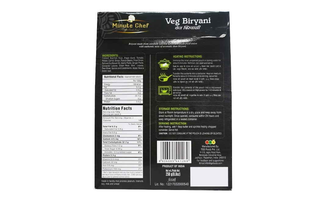 Minute Chef Veg Biryani    Box  250 grams